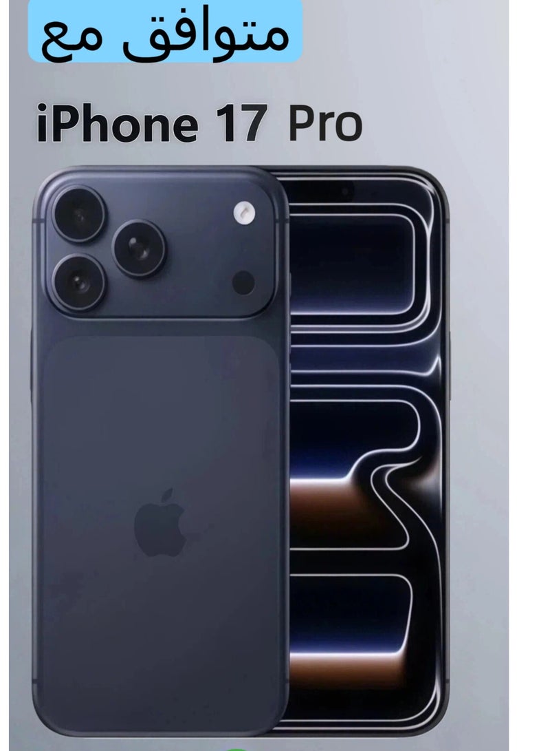 LR Nexus 2-in-1 protective suit-supports MagSafe, frosted translucent (white) mobile phone case+HD mobile phone film, suitable for iPhone 17pro - Image 2